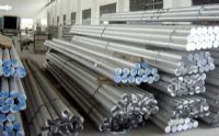 供應供應進口7075T6鋁合金7075T6鋁棒鋁板7075T6_冶金礦產_世界工廠網中國產品信息庫